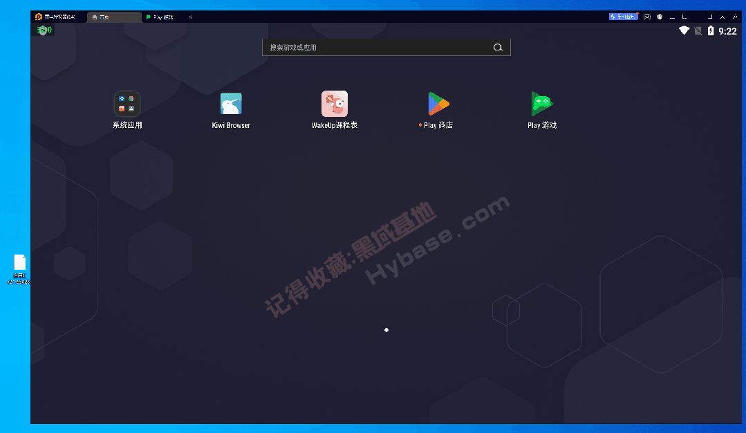 [Windows] Ը¸¿ ׵ģ5 V5.0.81.0ȥװ