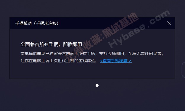 [Windows] Ը¸¿ ׵ģ5 V5.0.81.0ȥװ