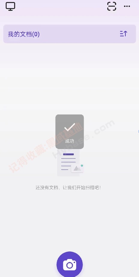 [Android] ¯Ʒ ɨv1.1Ѱ