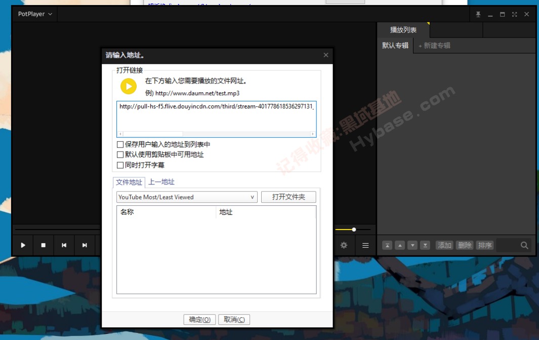 [Windows] ᰮƷ ֱԴȡV1.0Я