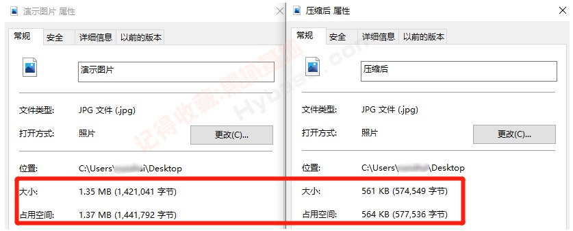 [Windows] ԴͼƬѹ  Imagine v0.7.5Я