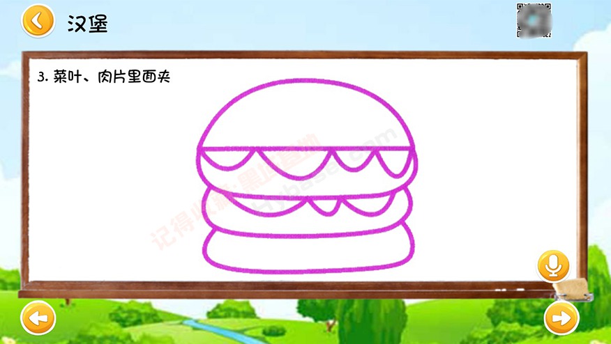 [TV] ׶ѧ滭 ѧ滭TV v1.2.9Ѱ