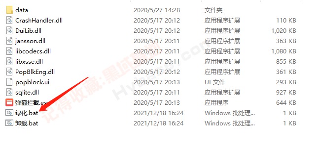 [Windows] ר ޵ضV5.0