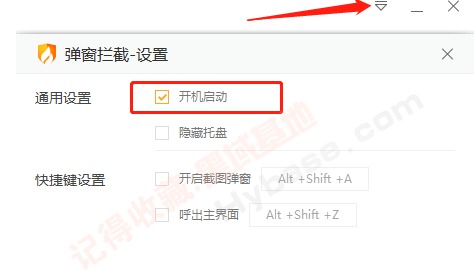 [Windows] ר ޵ضV5.0