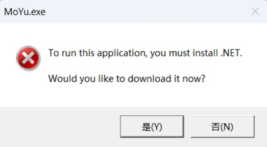 [Windows] ߹Чʶ MoYuv1.7.8059