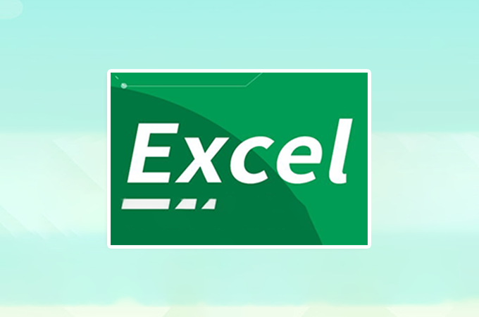 [Windows] Ӵ˸Чʰ칫 OfficeExcel 