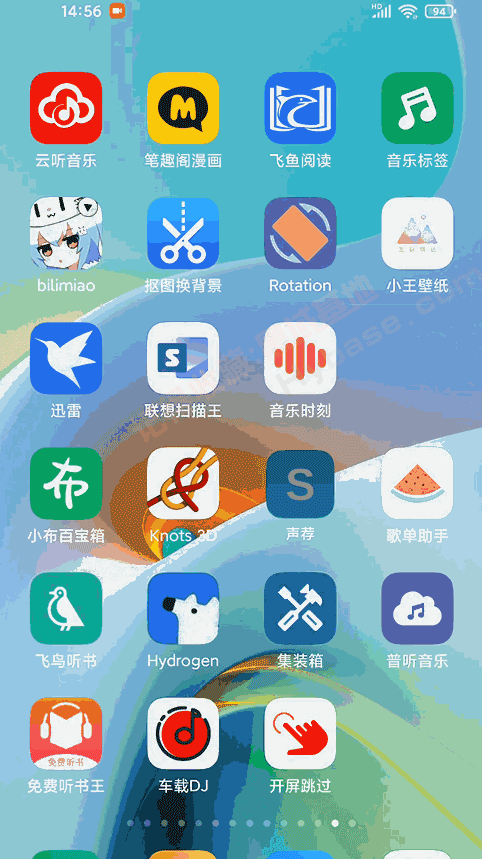 [Android]  v2023Դ