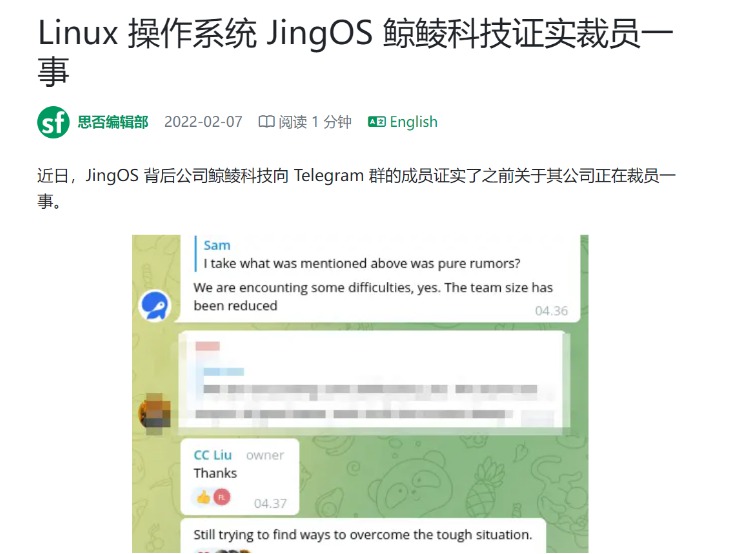 [Android] ǿķPC칫 Officev3.1ư