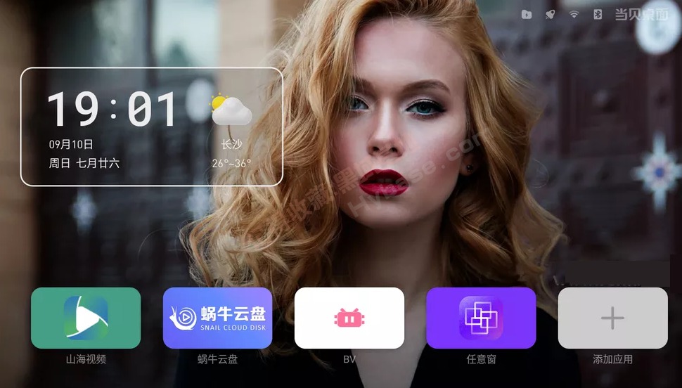 [TV] ޹  v4.1.6ϰ