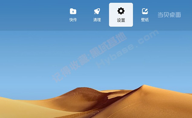 [TV] ޹  v4.1.6ϰ