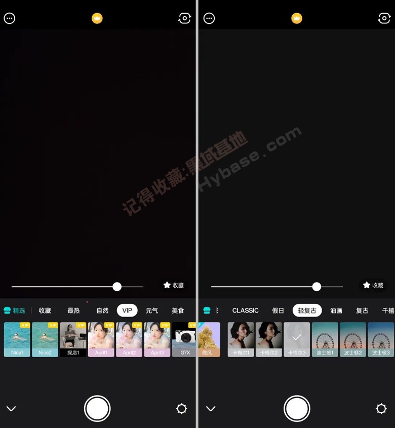 [Android] жر B612ߴ v12.1.5߼