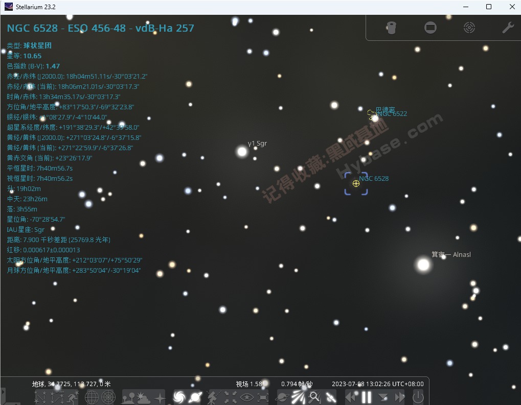 [Windows] ǿӰ߱ر stellarium V23.2Ĺ