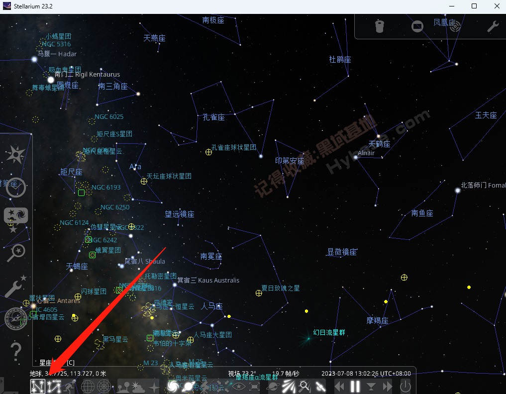 [Windows] ǿӰ߱ر stellarium V23.2Ĺ