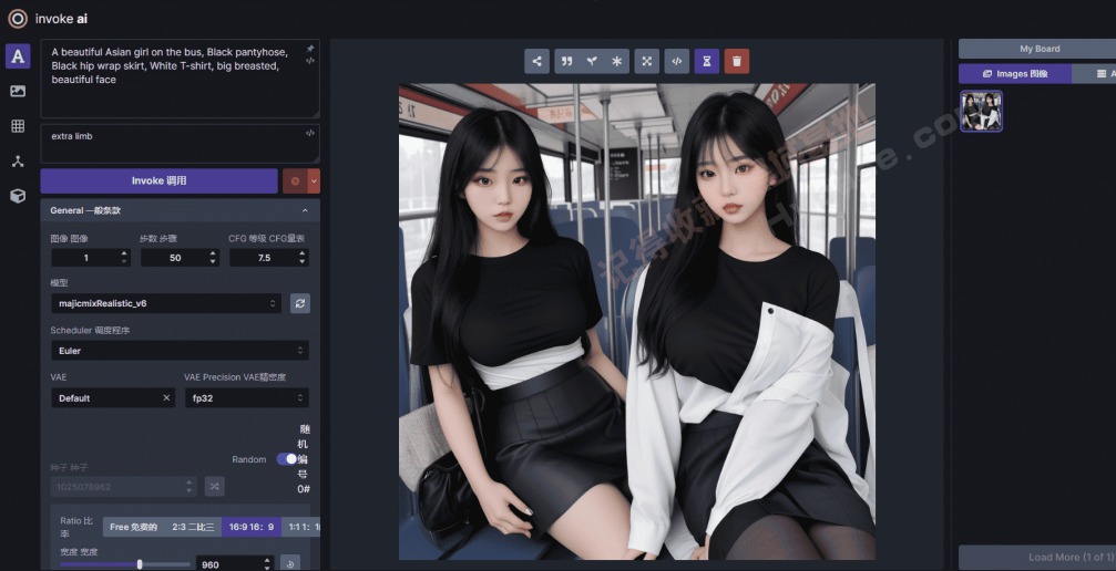 [Windows] ѿԴAIӻͼ Invoke AI V3.0.2