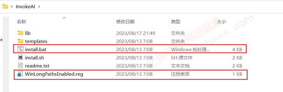 [Windows] ѿԴAIӻͼ Invoke AI V3.0.2