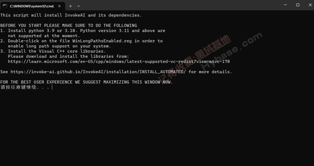[Windows] ѿԴAIӻͼ Invoke AI V3.0.2