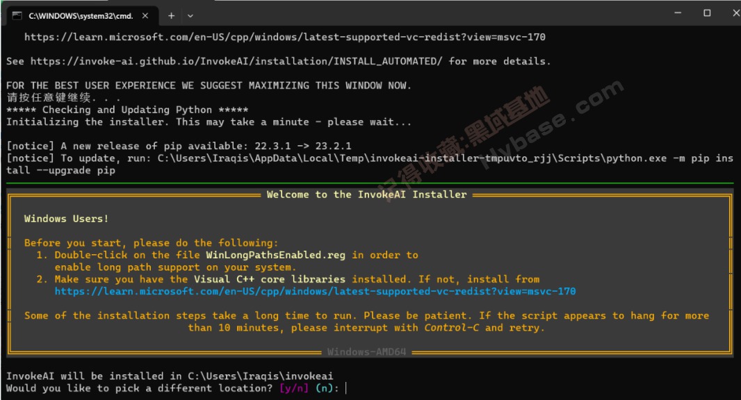 [Windows] ѿԴAIӻͼ Invoke AI V3.0.2