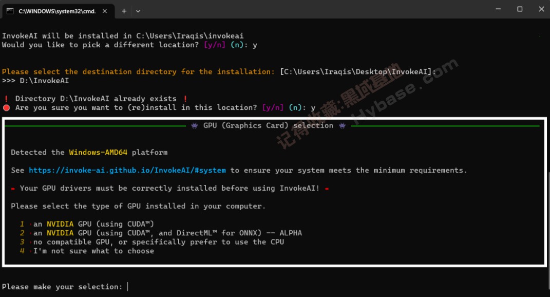 [Windows] ѿԴAIӻͼ Invoke AI V3.0.2