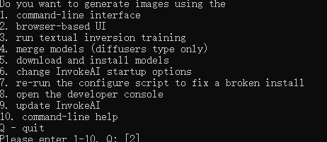 [Windows] ѿԴAIӻͼ Invoke AI V3.0.2