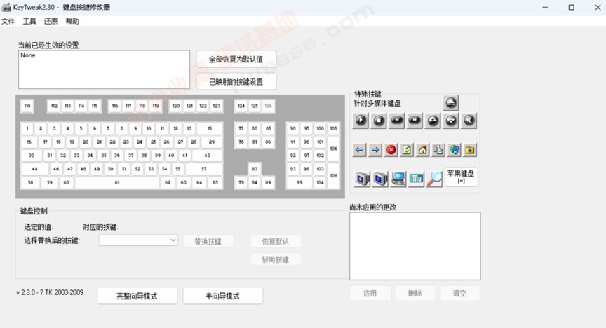 [Windows] ϷЧ G-MouseV3.0+KeyTweak2.20