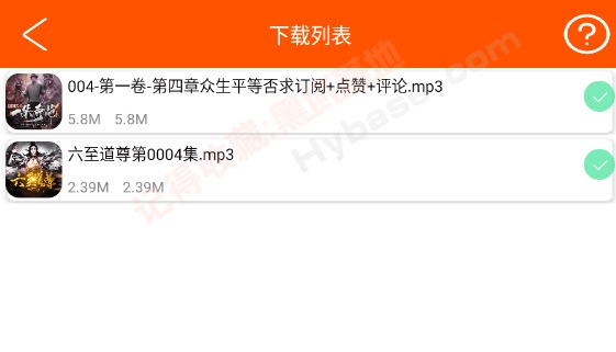 [Android] ޹㴿 v1.7.9ȥ
