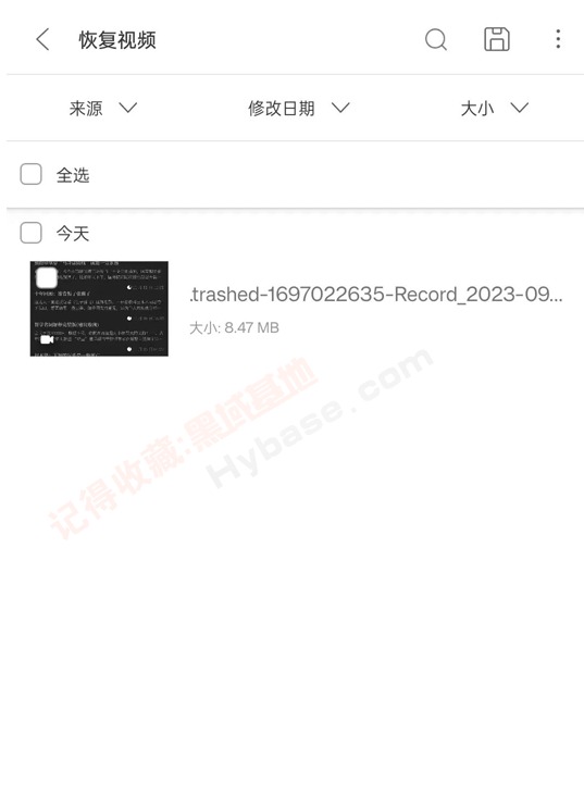 [Android] ޹ݻָ UltData v3.3.2߼