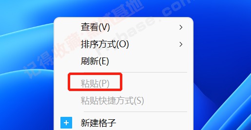 [Windows] һʮ eSearch V1.9.8Я