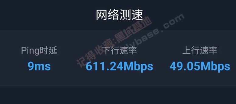 [Android] йͨԺƷľǺ ȫv4.3.8 Ѱ