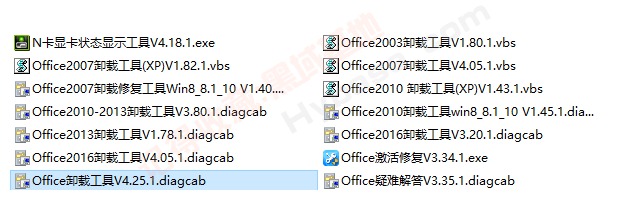 [Windows] Ե ۺ񹤾߼