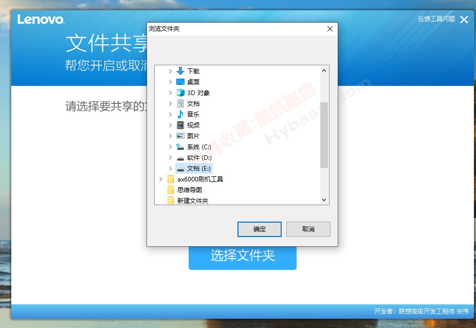 [Windows] Ե ۺ񹤾߼