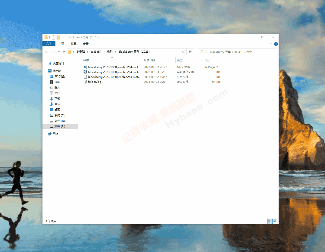 [Windows] ׵ϵͳǿ QuickLook v3.7.3 Я