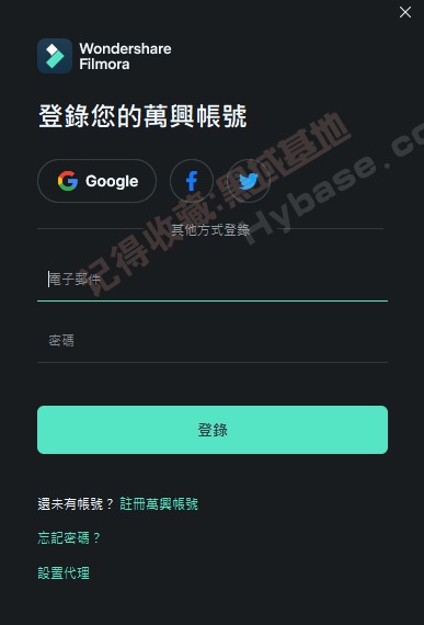 [Windows] Ƶɼ Wondershare Filmora 12.3ʰ