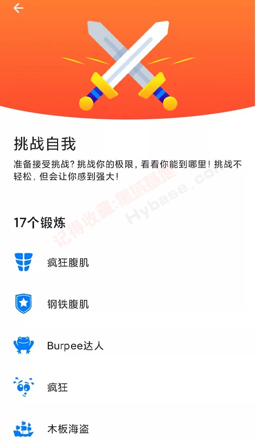 [Android] 7ӽս seven v9.20.03 ߼