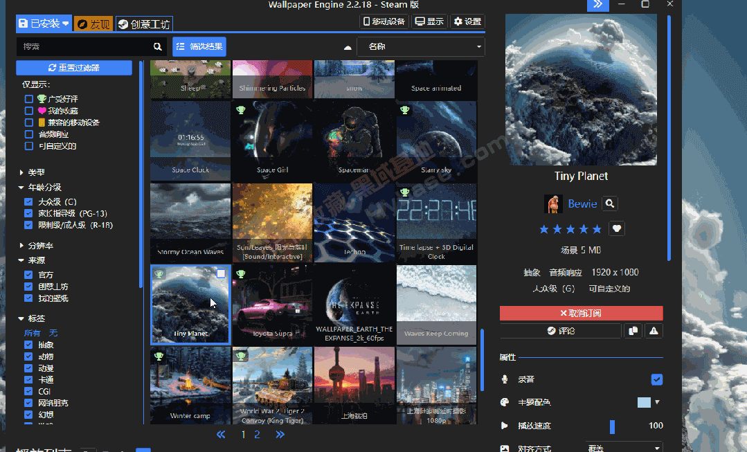 [Windows] ѿԴ Lively Wallpaper V2.0.7Ѱ