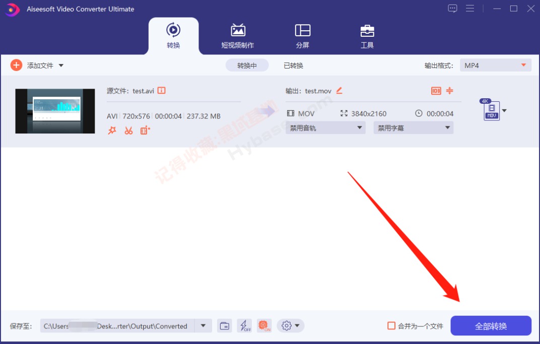 [Windows] ͨƵת Aiseesoft Video Converter Ultimate v10.7߼