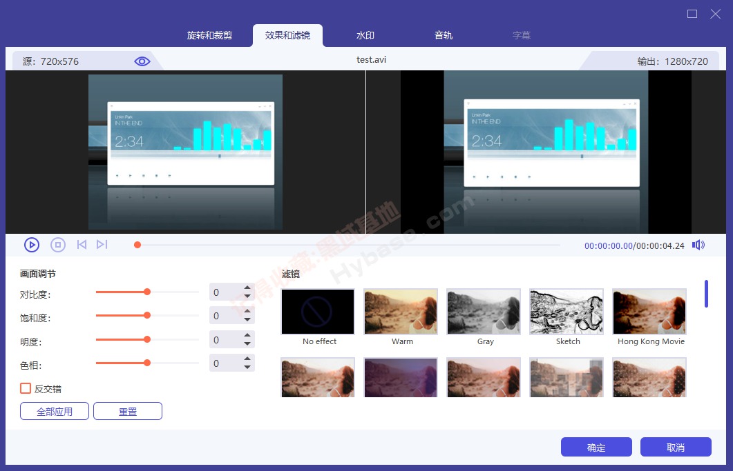 [Windows] ͨƵת Aiseesoft Video Converter Ultimate v10.7߼
