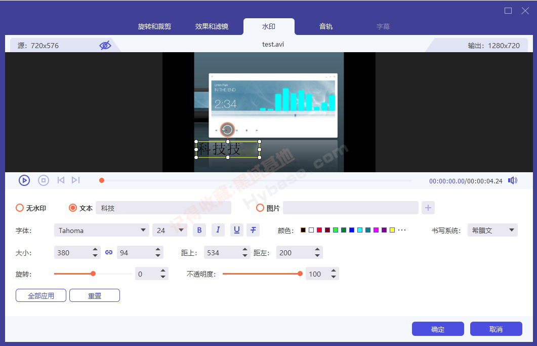 [Windows] ͨƵת Aiseesoft Video Converter Ultimate v10.7߼