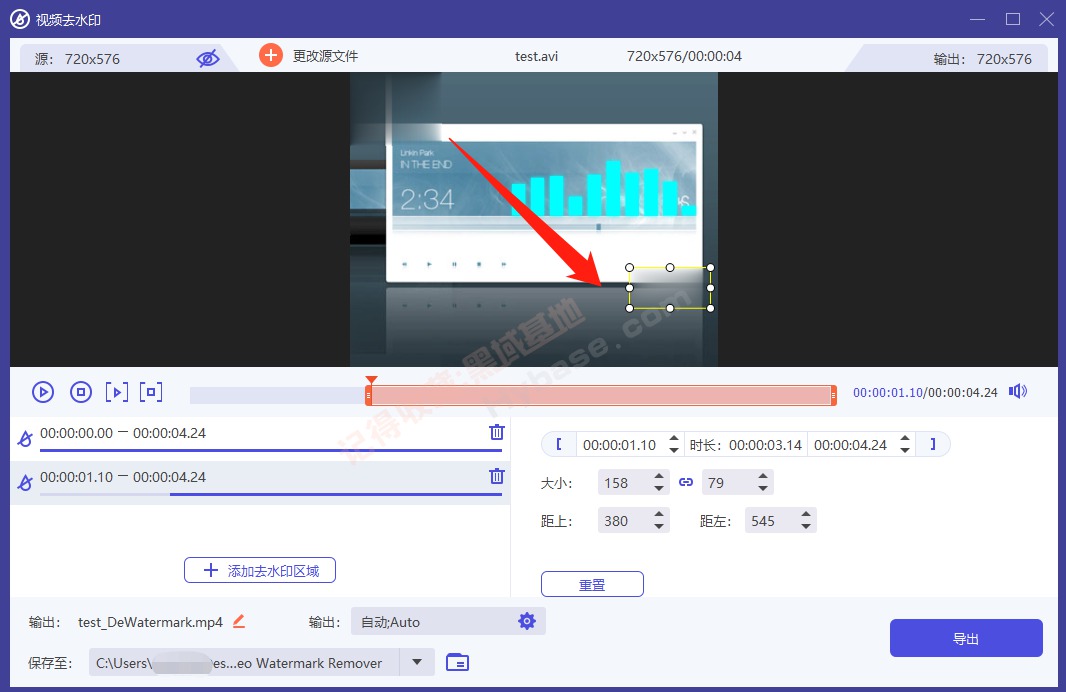 [Windows] ͨƵת Aiseesoft Video Converter Ultimate v10.7߼