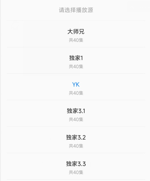 [Android] ʦV3޸Ĵ ȥȥ