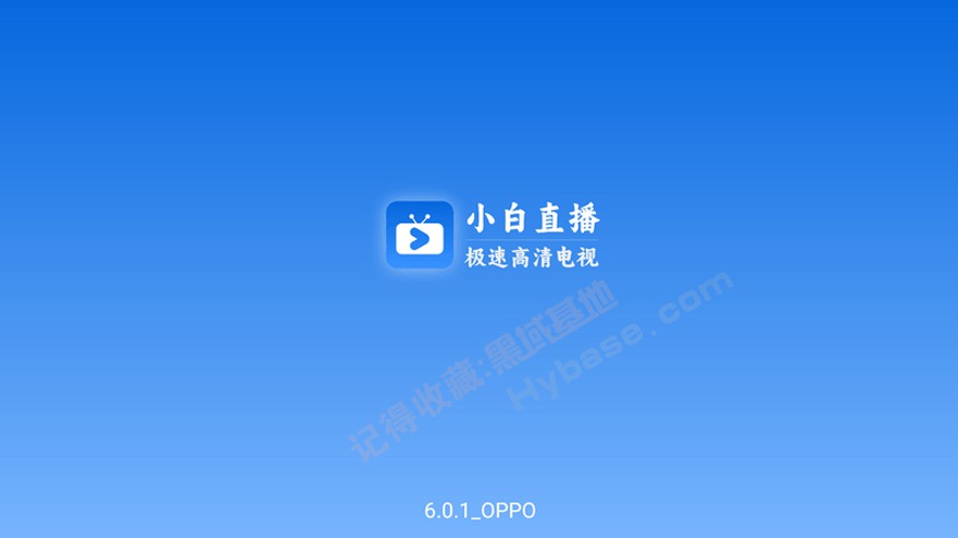 [TV] 뿴޹ Сֱ v6.1.5