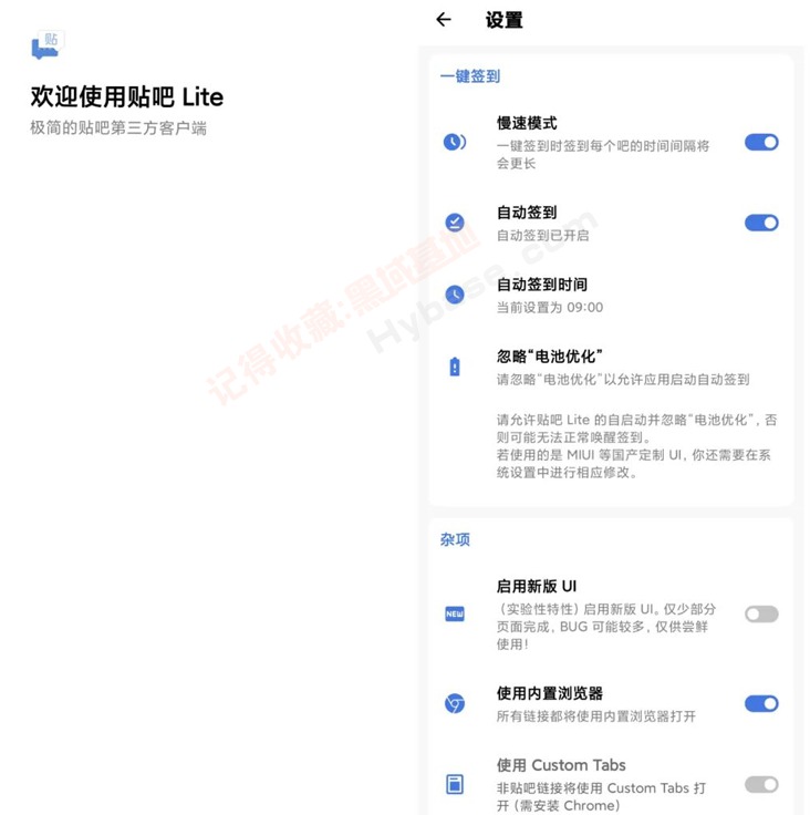 [Android] 񿪷ľ  Lite v4.0.0հ