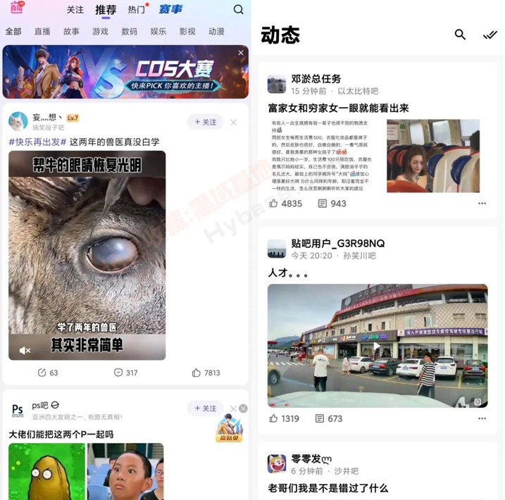 [Android] 񿪷ľ  Lite v4.0.0հ