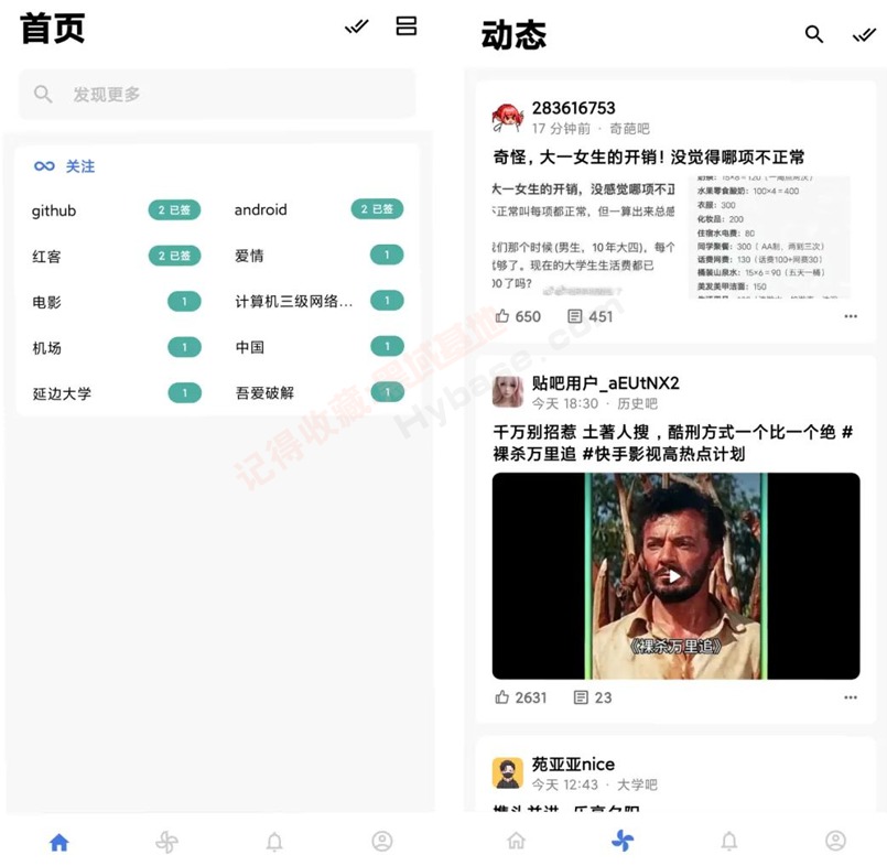 [Android] 񿪷ľ  Lite v4.0.0հ