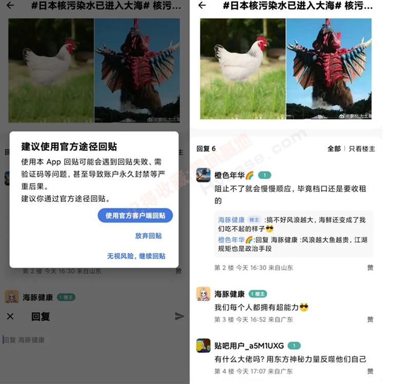 [Android] 񿪷ľ  Lite v4.0.0հ