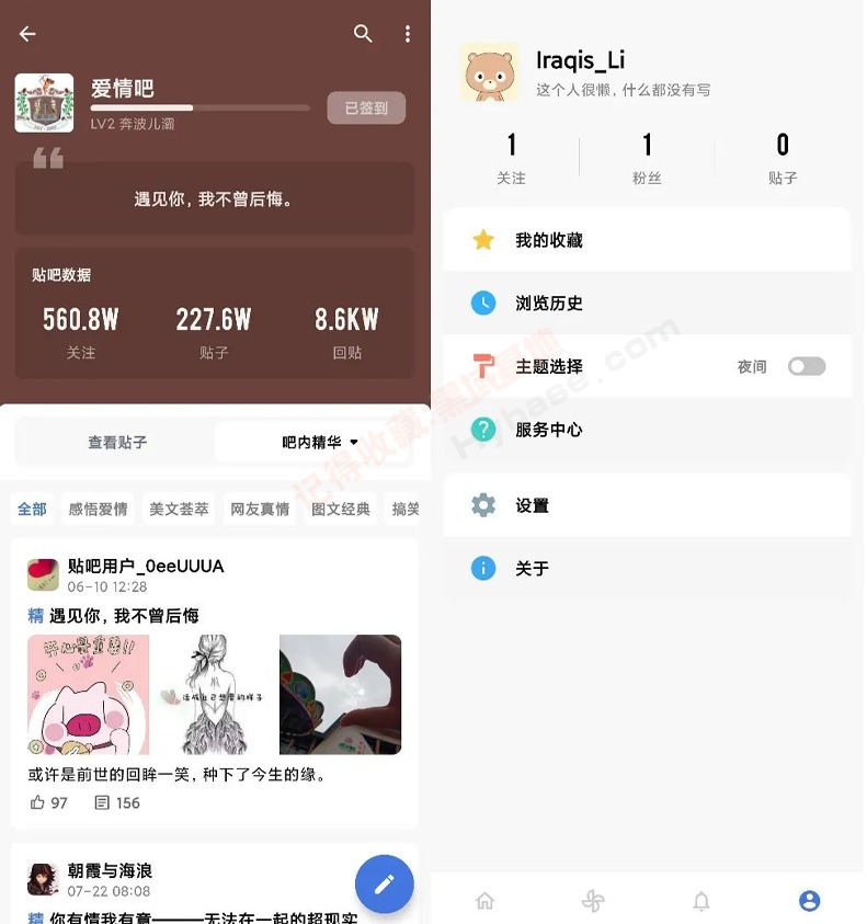 [Android] 񿪷ľ  Lite v4.0.0հ