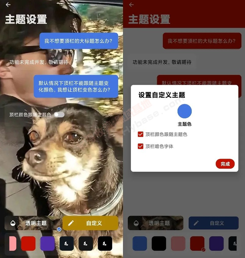 [Android] 񿪷ľ  Lite v4.0.0հ