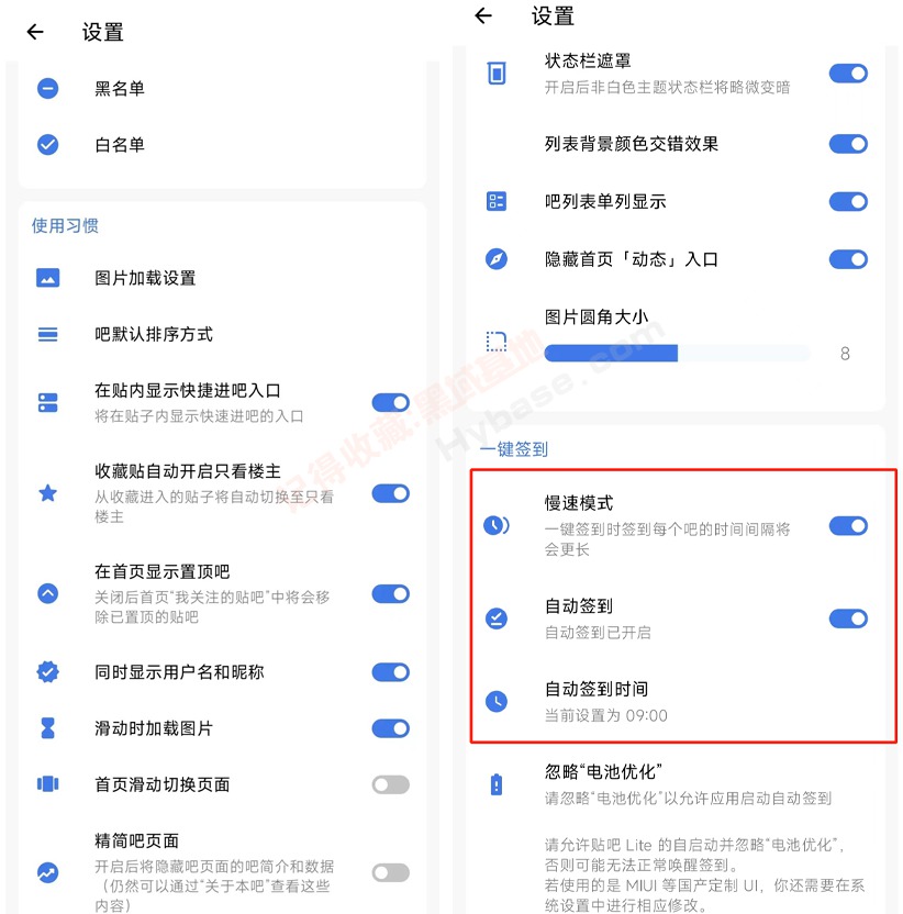 [Android] 񿪷ľ  Lite v4.0.0հ
