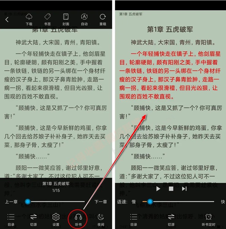 [Android] ÷ḻԴĶ Դ v1.0.5ǿ