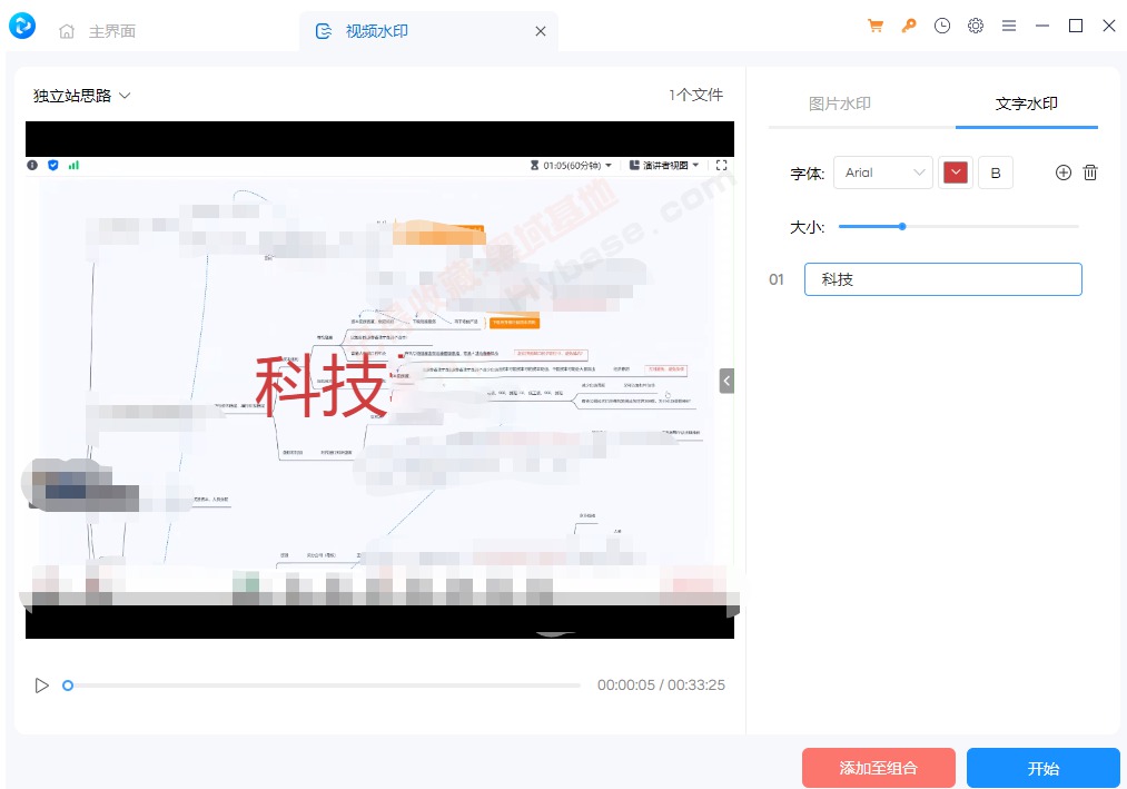 [Windows] ܶ๦Ƶ Any Video Converter v8.2.1Я
