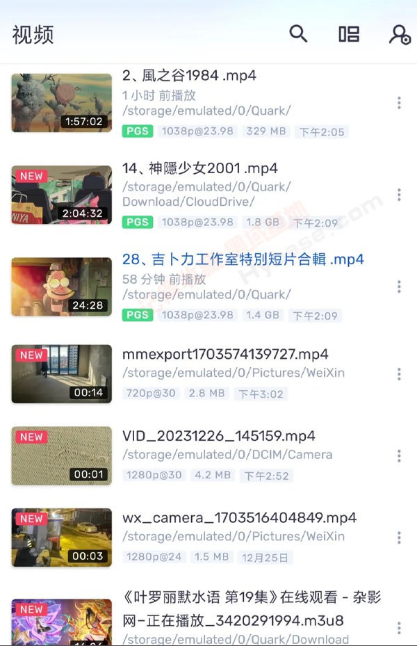 [Android] ܸʽMX MXplayer v1.86.0 Pro߼